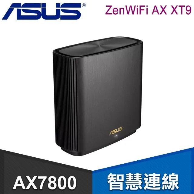 [ASUS/無線路由器]ZEMWIFI-AX-HYBRID-XP4-2PCS電力線混合Mesh網路(白色)【24期+含稅免運.下單前,煩請電聯(留言),(現貨/預排)】 歷史價格詳細信息