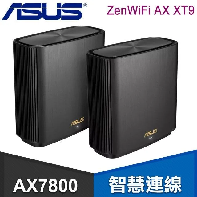 [ASUS/無線路由器]ZEMWIFI-AX-HYBRID-XP4-2PCS電力線混合Mesh網路(白色)【24期+含稅免運.下單前,煩請電聯(留言),(現貨/預排)】 歷史價格詳細信息
