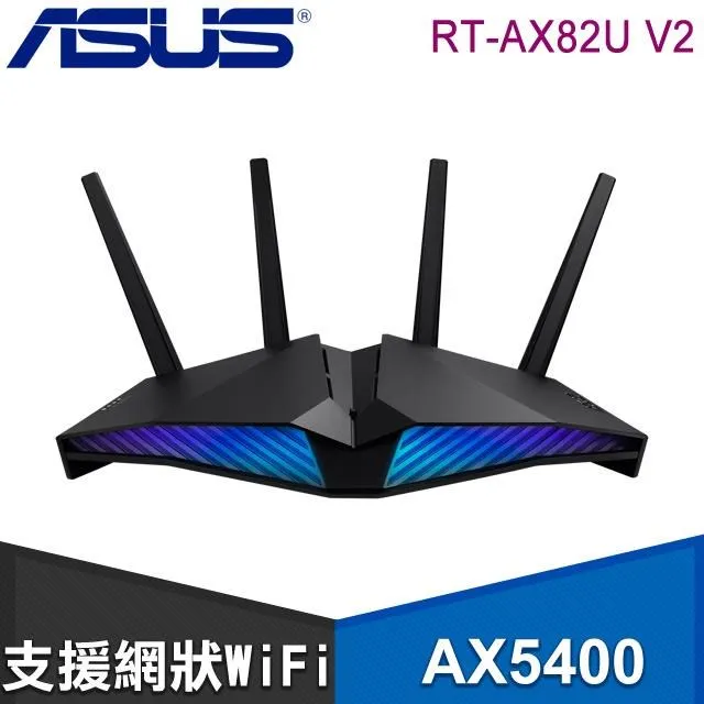ASUS 華碩 RT-AX82U GUNDAM 鋼彈限量 雙頻 WiFi6 電競 無線路由器 AiMesh /紐頓e世界 歷史價格詳細信息