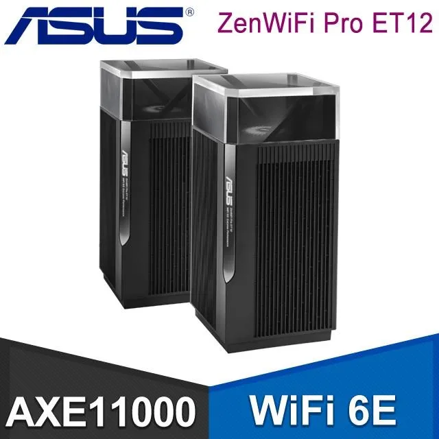 ASUS 華碩 ZenWiFi Pro ET12 2入組 AXE11000 Mesh三頻全屋網狀 WiFi 6E無線路由器(分享器) 歷史價格詳細信息