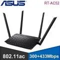 ASUS RT-AC52 雙頻無線分享器/AC750/5dbi四天線/家長網路管控/30-60坪適用/欣亞數位 歷史價格詳細信息