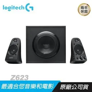 羅技Logitech Z623 2.1聲道 三件式喇叭/200W輸出/THX專業認證/3.5mm.RCA 輸入36583 歷史價格詳細信息