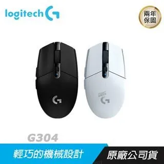g304無線遊戲滑鼠黑色滑鼠g304雞宏桌面辦公無線滑鼠 歷史價格詳細信息