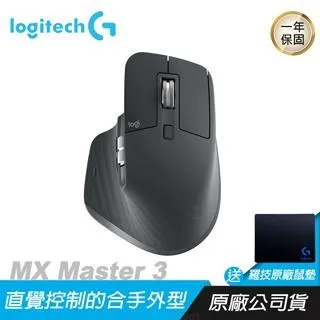mx master3滑鼠滾輪  mx&nbsp;master3滑鼠配件 歷史價格詳細信息