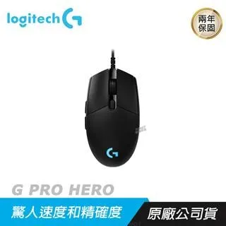 Logitech 羅技 PRO 電競滑鼠【JPB日本橋】 歷史價格詳細信息
