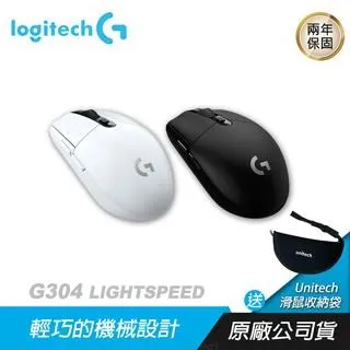 g304無線遊戲滑鼠黑色滑鼠g304雞宏桌面辦公無線滑鼠 歷史價格詳細信息