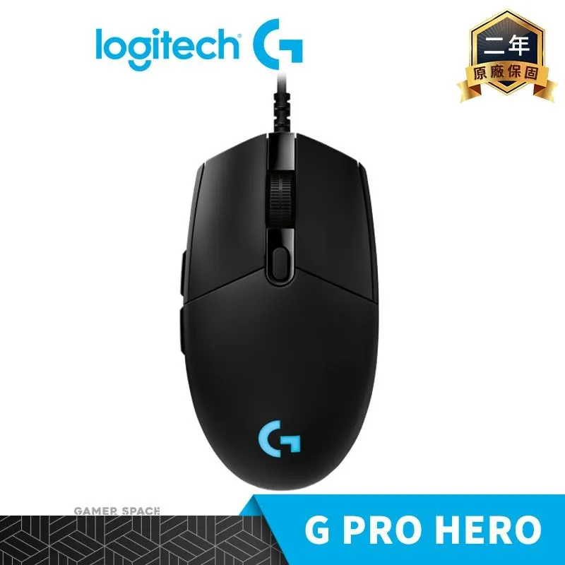 Logitech 羅技 PRO HERO 電競滑鼠 歷史價格詳細信息