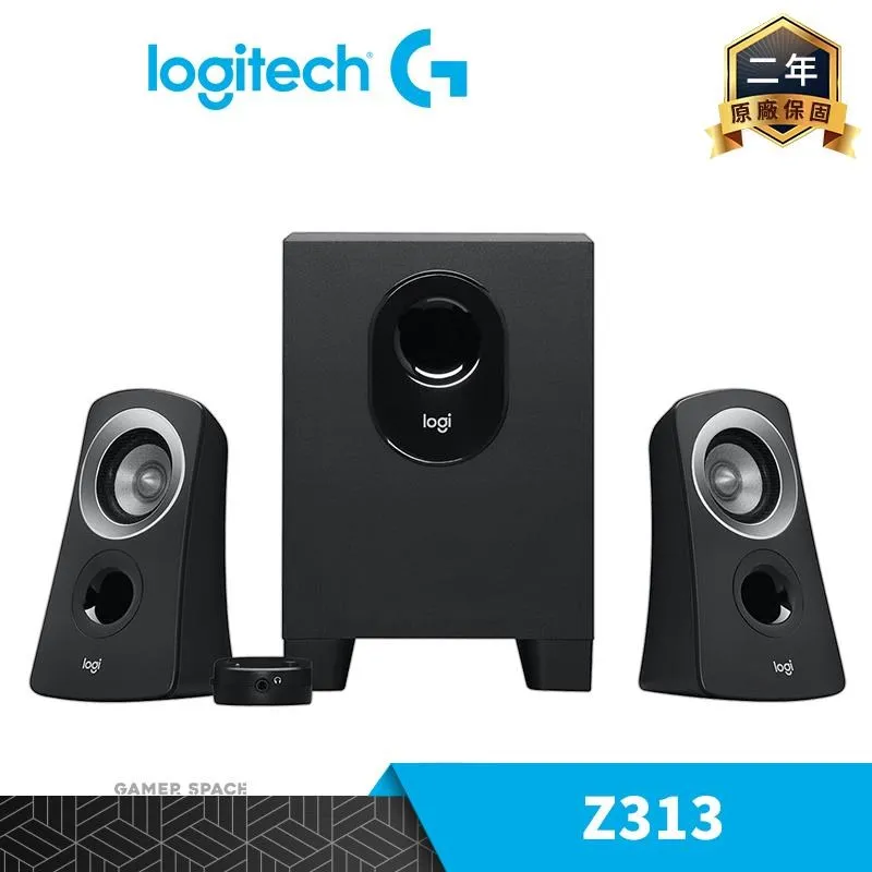 【Logitech 羅技】Z313 2.1聲道喇叭 實體店家 台灣公司貨『高雄程傑電腦』 歷史價格詳細信息