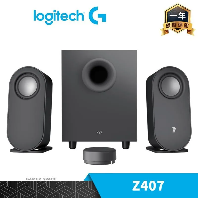 Logitech 羅技 Z407 2.1 藍牙音箱 喇叭/體積精巧/重低音音箱/80瓦功率 歷史價格詳細信息