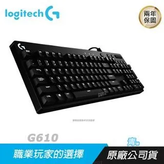 Logitech 羅技 G610 ORION BLUE 機械鍵盤 青軸 USB 自訂燈光 黑色 歷史價格詳細信息