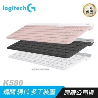 【Logitech 羅技】K580 超薄跨平台藍牙鍵盤 / 玫瑰粉 歷史價格詳細信息