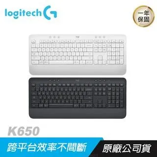 Logitech 羅技 K650 無線舒適鍵盤(石墨灰) 歷史價格詳細信息