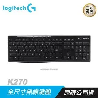 【羅技】【周邊】G813 RGB 機械式短軸電競鍵盤-青軸《黑》【普雷伊】 歷史價格詳細信息