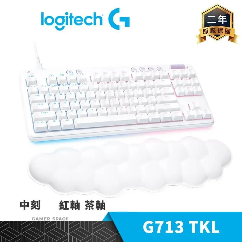 Logitech 羅技 G713 有線 電競鍵盤 遊戲鍵盤/茶軸/紅軸/美型炫光機械鍵盤/附手托/白色/Type-C 歷史價格詳細信息