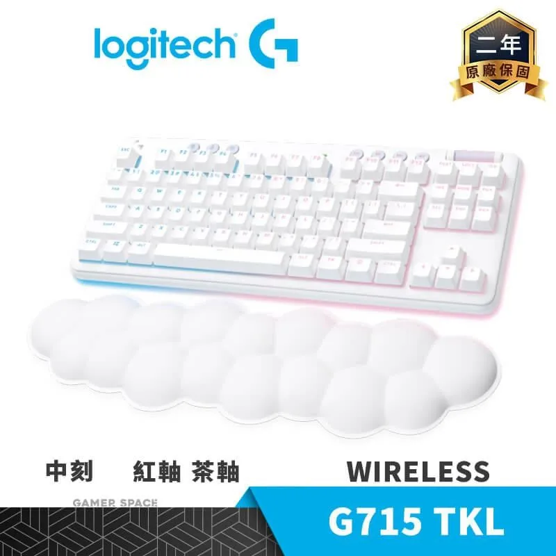 Logitech G 羅技 G715 電競 TKL 中文無線鍵盤 白色款 機械軸/RGB 歷史價格詳細信息