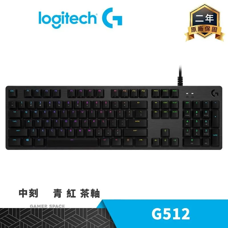 羅技 G512 機械式電競鍵盤 - GX觸感軸 歷史價格詳細信息