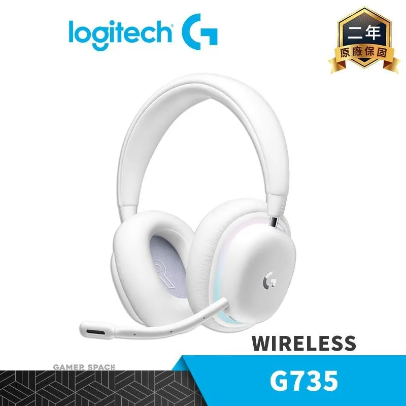 Logitech G735 無線遊戲耳機麥克風舒適貼合/無線藍芽/突破傳統/輕巧亮麗 歷史價格詳細信息