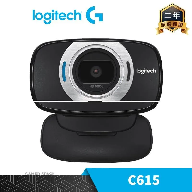 羅技HD Webcam C270 CCD攝影機 歷史價格詳細信息
