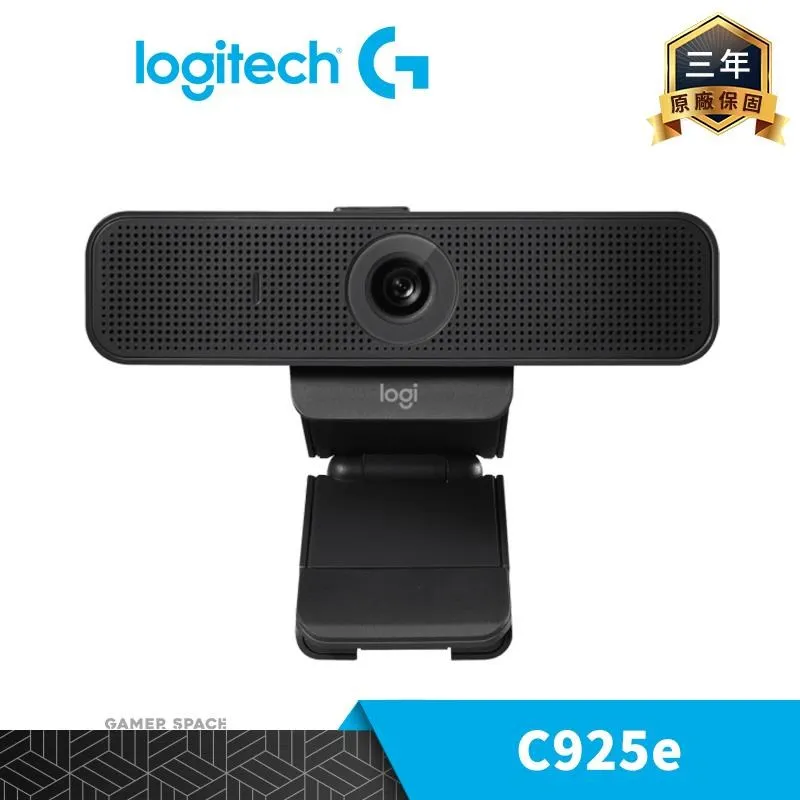【Logitech 羅技】C925e HD 網路視訊攝影機 Webcam 歷史價格詳細信息