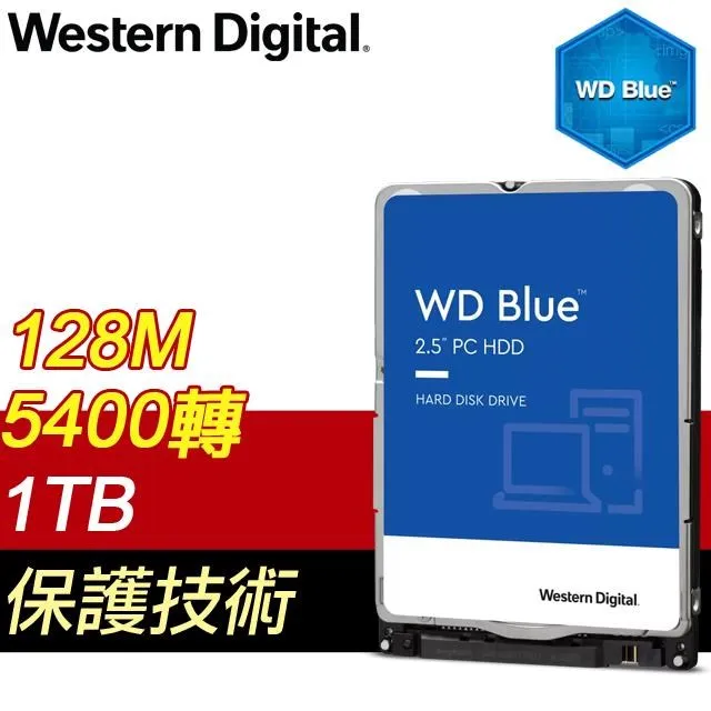 WD WD10SPZX 藍標 1TB(7mm) 2.5吋硬碟 三年保固 歷史價格詳細信息