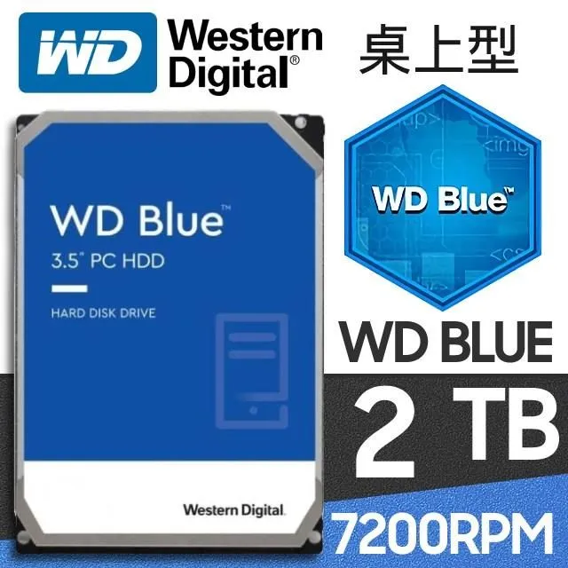 WD 藍標 2TB(7mm) 2.5吋硬碟 WD20SPZX 內接硬碟 歷史價格詳細信息