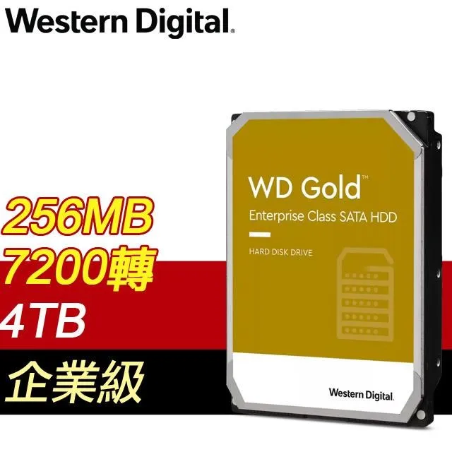 WD 威騰 4TB 3.5吋 紅標 Plus 128M快取 5400轉 NAS專用 內接硬碟 WD40EFZX 歷史價格詳細信息