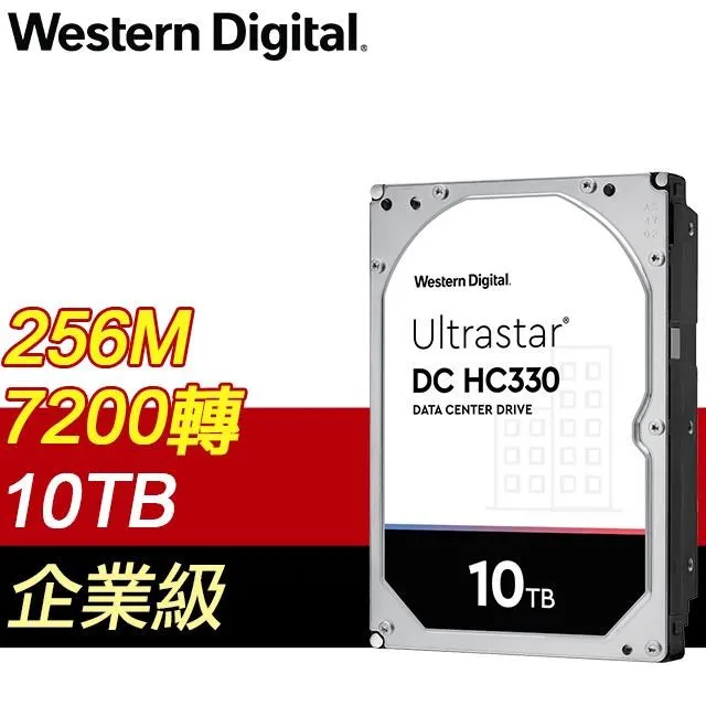 WD 威騰 10TB 3.5吋 7200轉 企業級資料中心硬碟《金標》WD102KRYZ-5Y 歷史價格詳細信息