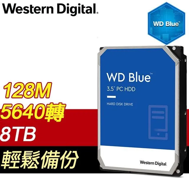 WD 威騰 3.5吋 8TB(紅標) Plus NAS硬碟(WD80EFZZ) 歷史價格詳細信息