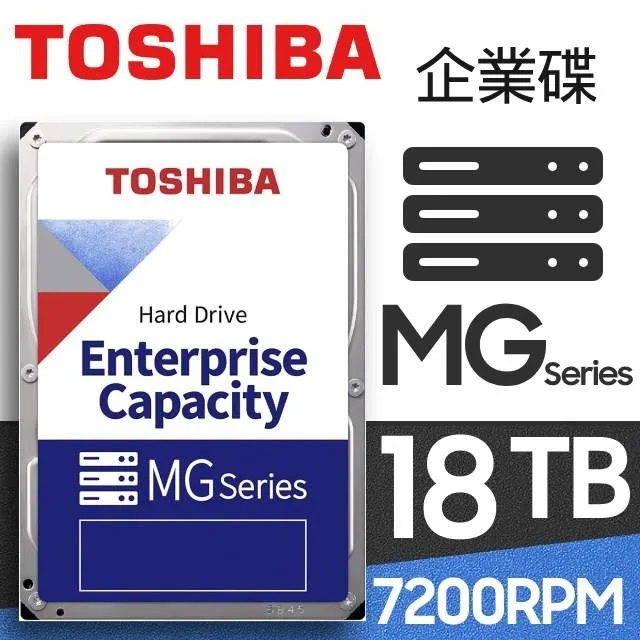 Toshiba【企業碟】(MG09ACA16TE) 16TB /7200轉/512MB/3.5吋/5Y 歷史價格詳細信息