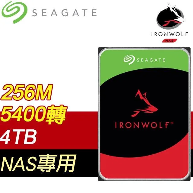 Seagate希捷 那嘶狼 6TB 3.5吋 NAS 硬碟 ST6000VN001 IronWolf 6T 光華商場 歷史價格詳細信息