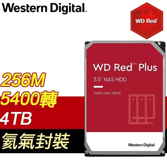 WD 威騰 RED 4TB SN700 M.2 2280 NAS Nvme PCIE SSD WDS400T1R0C 歷史價格詳細信息