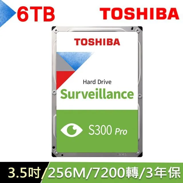 Toshiba【S300】AV影音監控 (HDWT860UZSVA) 6TB /5400轉/256MB/3.5吋/3Y 歷史價格詳細信息