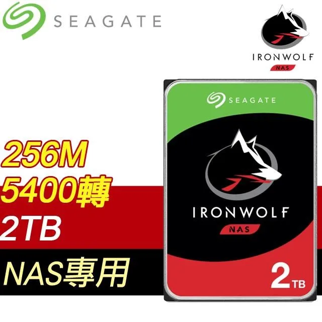 Seagate希捷 那嘶狼 6TB 3.5吋 NAS 硬碟 ST6000VN001 IronWolf 6T 光華商場 歷史價格詳細信息