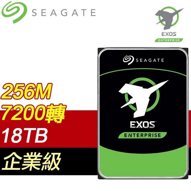 Seagate 希捷 企業號 Exos 6TB 3.5吋 企業級 硬碟 ST6000NM021A 紐頓e世界 歷史價格詳細信息
