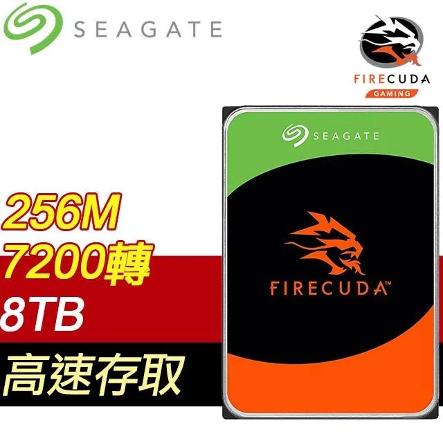 希捷火梭魚 Seagate FireCuda 530 SSD 2TB (ZP2000GM3A013) 歷史價格詳細信息
