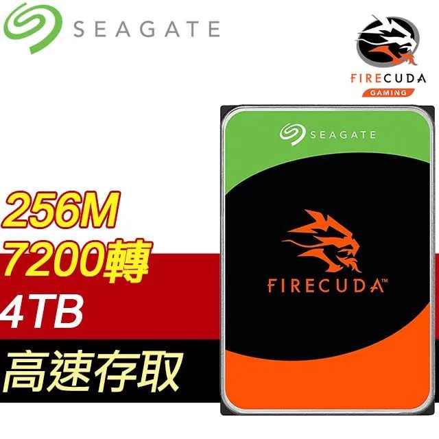 希捷火梭魚 Seagate FireCuda 530 SSD 2TB (ZP2000GM3A013) 歷史價格詳細信息