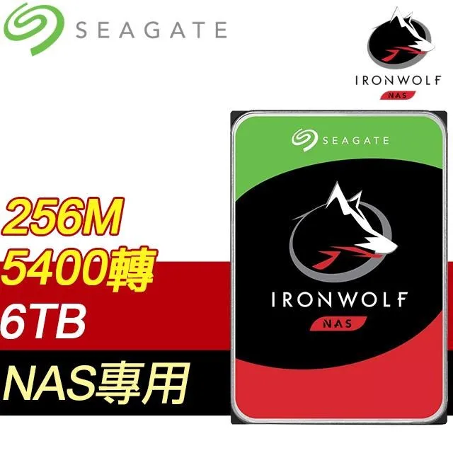 Seagate希捷 那嘶狼 6TB 3.5吋 NAS 硬碟 ST6000VN001 IronWolf 6T 光華商場 歷史價格詳細信息