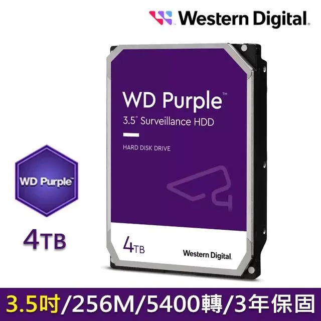 WD 4TB 3.5吋 紫標  監控 硬碟 WD40PURZ 全新開發票 歷史價格詳細信息
