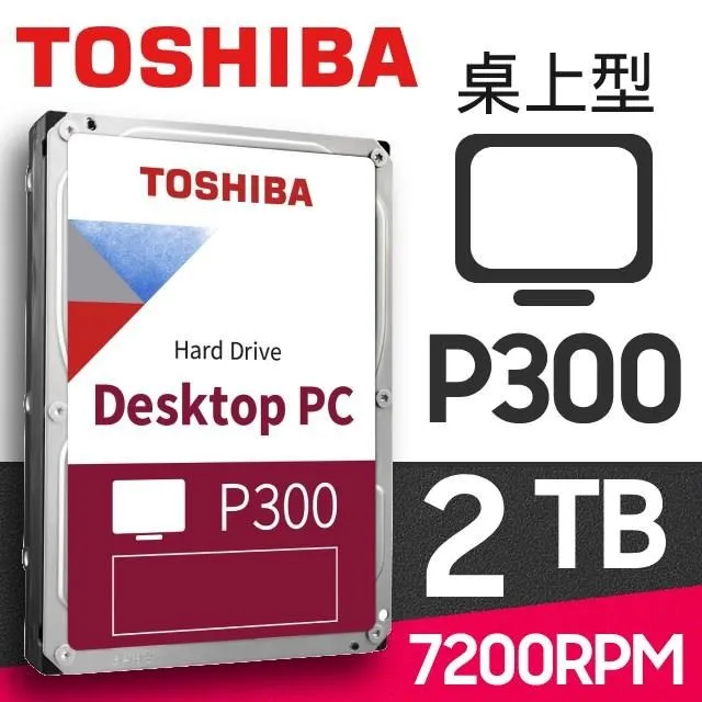 TOSHIBA 3.5吋 硬碟 歷史價格詳細信息