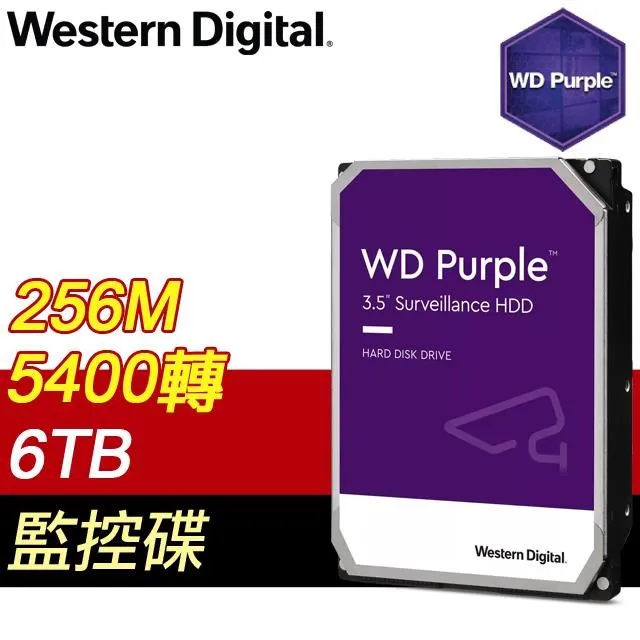 WD 威騰 6TB 3.5吋內接硬碟 紅標  128M快取 5640轉 NAS硬碟 WD60EFZX /紐頓e世界 歷史價格詳細信息