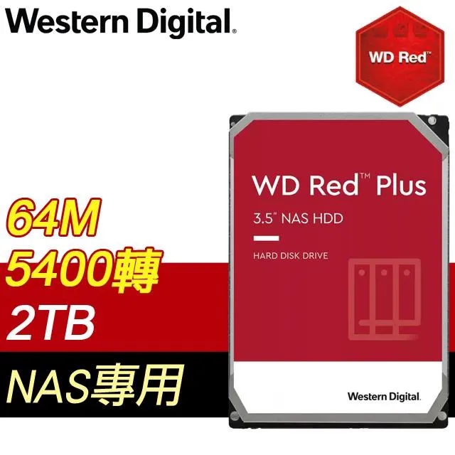 WD 威騰 RED 4TB SN700 M.2 2280 NAS Nvme PCIE SSD WDS400T1R0C 歷史價格詳細信息