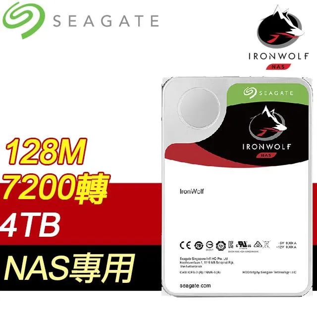 Seagate希捷 那嘶狼 6TB 3.5吋 NAS 硬碟 ST6000VN001 IronWolf 6T 光華商場 歷史價格詳細信息