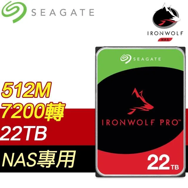 Seagate希捷 那嘶狼 6TB 3.5吋 NAS 硬碟 ST6000VN001 IronWolf 6T 光華商場 歷史價格詳細信息