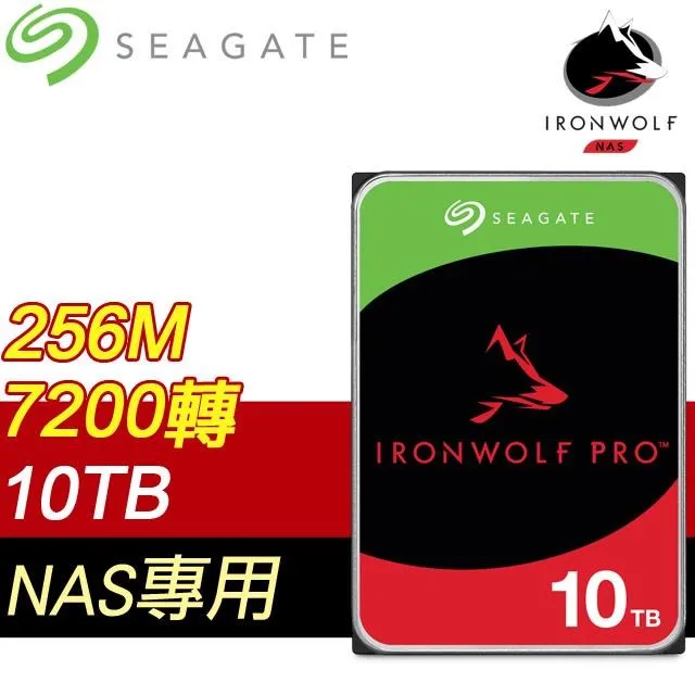 Seagate 希捷 那嘶狼 PRO 4TB 8TB 10TB NAS/3.5吋/硬碟/HDD/五年保固 光華商場 歷史價格詳細信息
