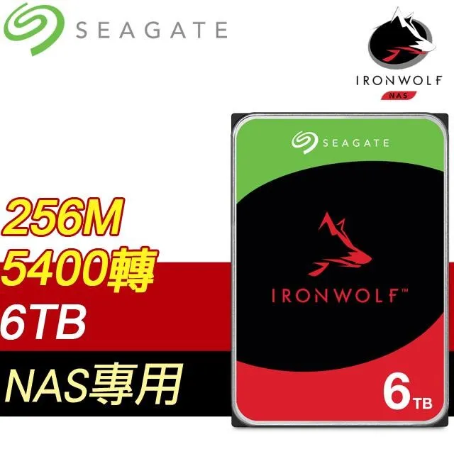 Seagate希捷 那嘶狼 6TB 3.5吋 NAS 硬碟 ST6000VN001 IronWolf 6T 光華商場 歷史價格詳細信息