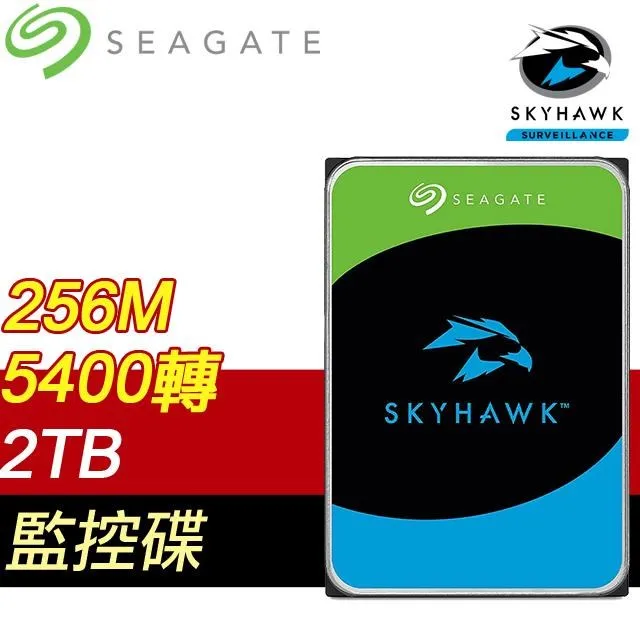 Seagate【SkyHawk】(ST2000VX017) 2TB/5400轉/256MB/3.5吋/3Y 監控硬碟 歷史價格詳細信息