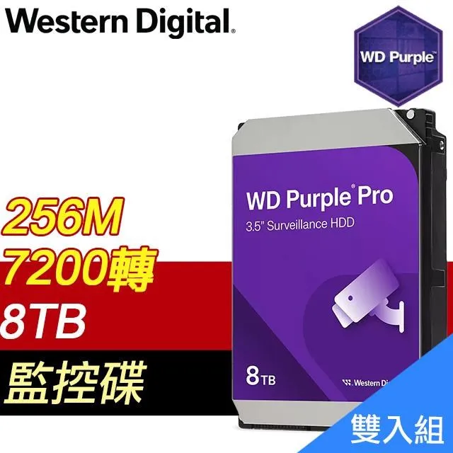 （雙入組）GIGASTONE PD/QC3.0 20W 單孔急速快充充電器 PD-6201W 歷史價格詳細信息