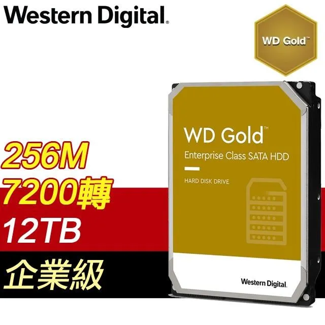 WD 威騰 WD141KRYZ 金標 14TB 3.5吋企業級硬碟 歷史價格詳細信息