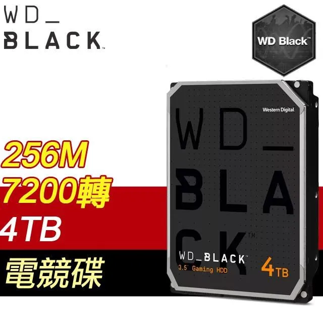 WD 威騰 4TB 3.5吋 紅標 Plus 128M快取 5400轉 NAS專用 內接硬碟 WD40EFZX 歷史價格詳細信息