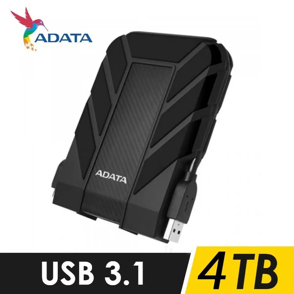 ADATA威剛 HD710 PRO 4TB USB3.1 2.5吋軍規硬碟-黑 歷史價格詳細信息
